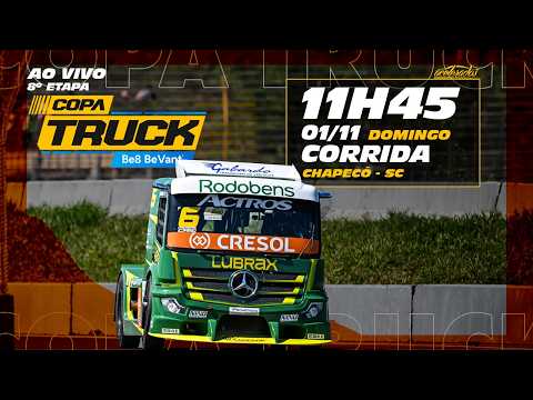 COPA TRUCK AO VIVO E COM IMAGENS - Corrida - CHAPECÓ/SC - Domingo (01/11) - 11h45