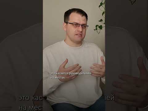 Главврачи, в основном - это члены Единой России #россия #медицина #здоровье