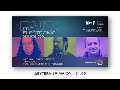 PNYX – Live Electronic Session (Δευτέρα 29 Μαΐου 2023)