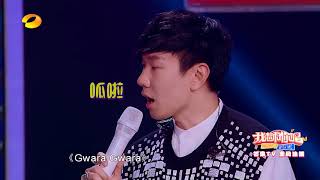 Download lagu 《我想和你唱3》：完全被带偏 林俊杰放飞自我跳非洲舞 Come Sing With Me S3【湖南卫视官方频道】 mp3