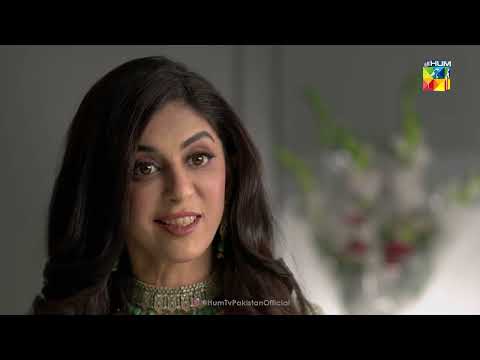 Jo Tum Ne Kiya Us Ka Nateeja... Beqadar - HUM TV Drama