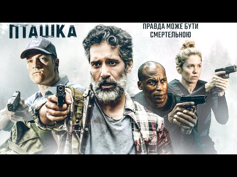 YouTube video placeholder