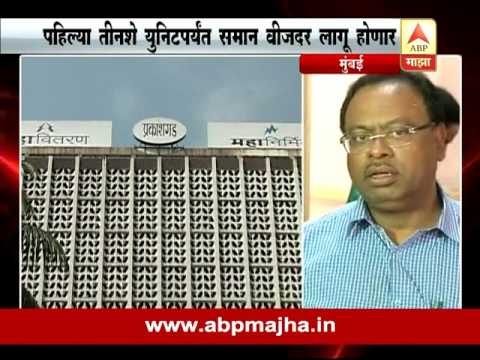 download lagu mp3 mp4 Cag Office In Mumbai, download lagu Cag Office In Mumbai gratis, unduh video klip Cag Office In Mumbai