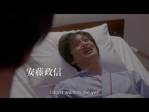 Thumbnail of the video: Lenses on Her Heart (trailer)