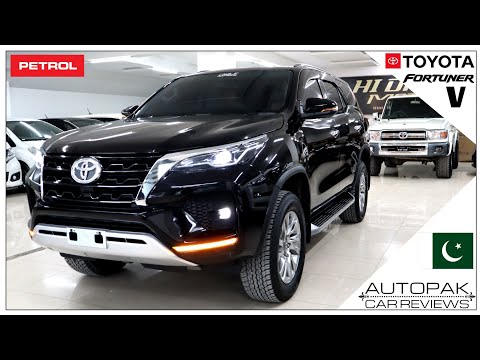 Toyota Fortuner V 2.7 2022 | PETROL | Detailed Review: Price, Specifications & Features