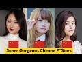 Top 10 Super Gorgeous Chinese Prnstars In 2024