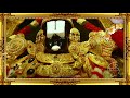 Original Venkateswara suprabhatam by TTD Veda Pandits | TTD Suprabhatham | Best Original Suprabhatam