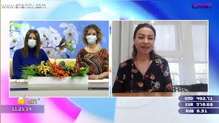 Առավոտը Շանթում - Ֆրանսիայի հայ համայնքի ներկայացուցիչ - Ստելլա Դավթյան