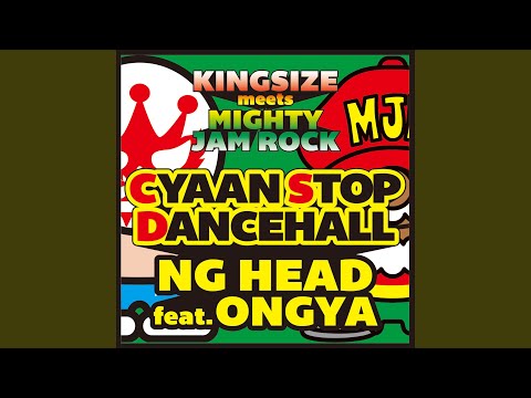 CYAAN STOP DANCEHALL