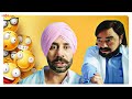 ਸਿਰਾ ਕਰਾਇਆ ਪਿਆ ਗਿੱਲ ਸਾਬ ਨੇ Mar Gaye Oye Loko Punjabi Comed