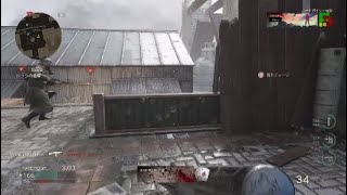 ［CoD:WW2］ weakクランが行くHP   ショットがンが厄介