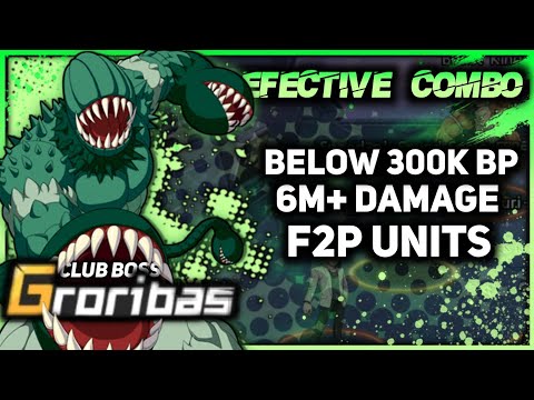EASY 200K BP VS CLUB BOSS GRORIBAS  |  ONE PUNCH MAN THE STRONGEST