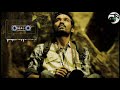 Mayakkam Enna Motivation Bgm Jk 7 Musiq GV Prakash Love Your Passion