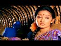 Kudagu Malai குடகு மலை Lyrics Ilayaraja Mano Chitra Karakattakkaran Ramarajan Kanaga