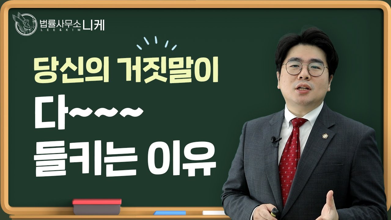 유튜브 링크