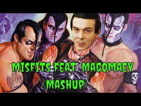 Лучший город Земли (Misfits + Магомаев Mashup)