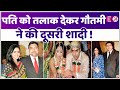 सीरियल के देवर RAM KAPOOR को दिल दे बैठी थीं GAU