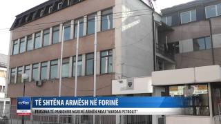 TE SHTENA ARMESH NE FORINE