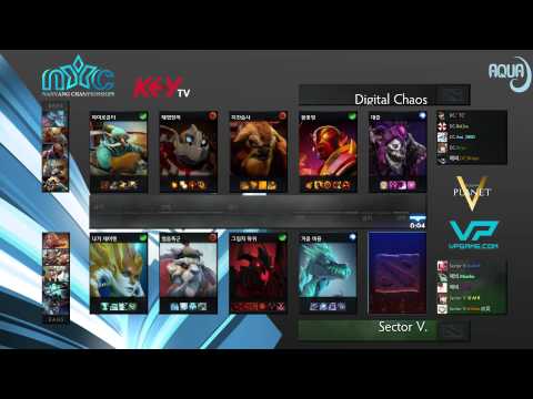 Nanyang Championships 북미 예선 승자조 1라운드 Digital Chaos vs Sector V 2경기