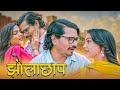 Jholachaap Doctor Bhojpuri Film Comedy Scenes Pravesh Lal Yadav