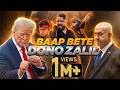 Baap Bete Dono Zaleel Official Song Viral Song Khamenei Kausar Hai New Powerfull Video