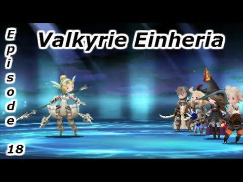 StreetPass Princeton Let's Play Bravely Default Episode 14 Valkyrie Einheria