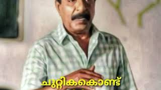 Motivational Malayalam WhatsApp Status  Sreenivasa