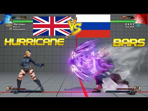 SFV CE スト5 CE 스파5 💣 Hurricane (United Kingdom) vs BARS (Russia) Street Fighter 5 CE