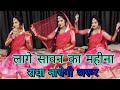 मुरली बाजेगी कन्हैया राधा नाचेगी जरूर-Murli Bajegi Kanha