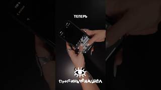 Маникюр для ТАЧСКРИНА #shorts #шортс