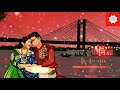 Amay Bhashaili Re Status Song | Romantic Song | Bengali Folk Song | Bengali Love Song Status