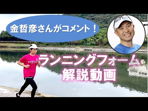ミリカについて詳しく解説