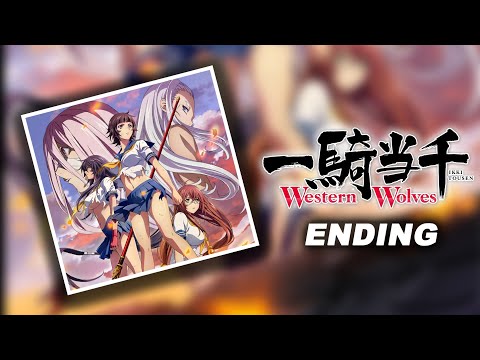 Ikkitousen: Western Wolves Kurenai no Akatsuki Yui Sakakibara