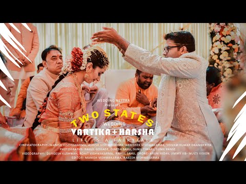 Wedding Photographer portfolio by Wedding Neytra in Bhopal - Photo 2