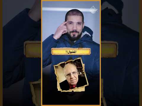 عند الأنبا ميخائيل..المتنيح ?