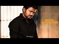 Varalam Varalam Va Bairava Whatsapp Status Sai Times 2 0 Lyricz English Rap Thalapathy