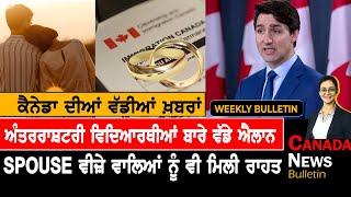 Weekly Canada Punjabi News Bulletin | Canada News | September 25, 2022 l TV Punjab
