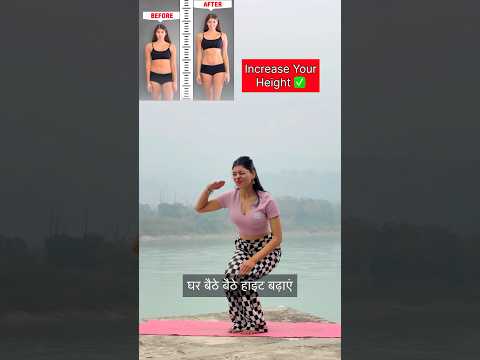 Yoga for Height ✅.#shorts #viralshorts