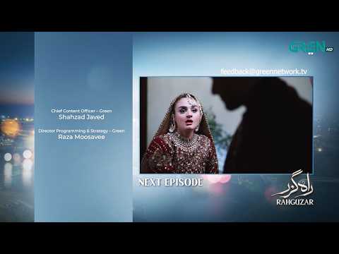 Rahguzar Episode 15 ( Teaser ) 26th February 2026 | Hira Mani - Mohib Mirza | Green TV Entertainment
