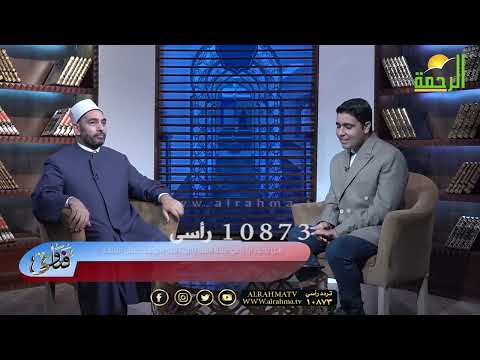 حكم إرتداء الألوان الفاتحة أو الفرياحي للمنتقبات ؟ فتاوى