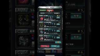 【ラスクラ#91】神戒ミア(CV:甲斐田裕子)育成中なんだが何か？