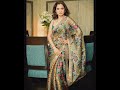 Saree Look Of Ankita Lokhande