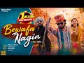 Bewafa Nagin Mannu Pahari Official Video Satveer Gujjar Suresh Shweta New Rasiya 2026