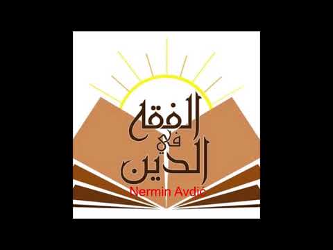 Fikh 21. dio | Sastavni dijelovi namaza-RUKNOVI | Nermin Avdić | 2018.