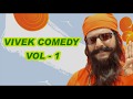 Vivek Galatta Comedy Scenes Best Comedy Scenes Of Vivek Vivek Comedy Scenes Run Comedy Scenes