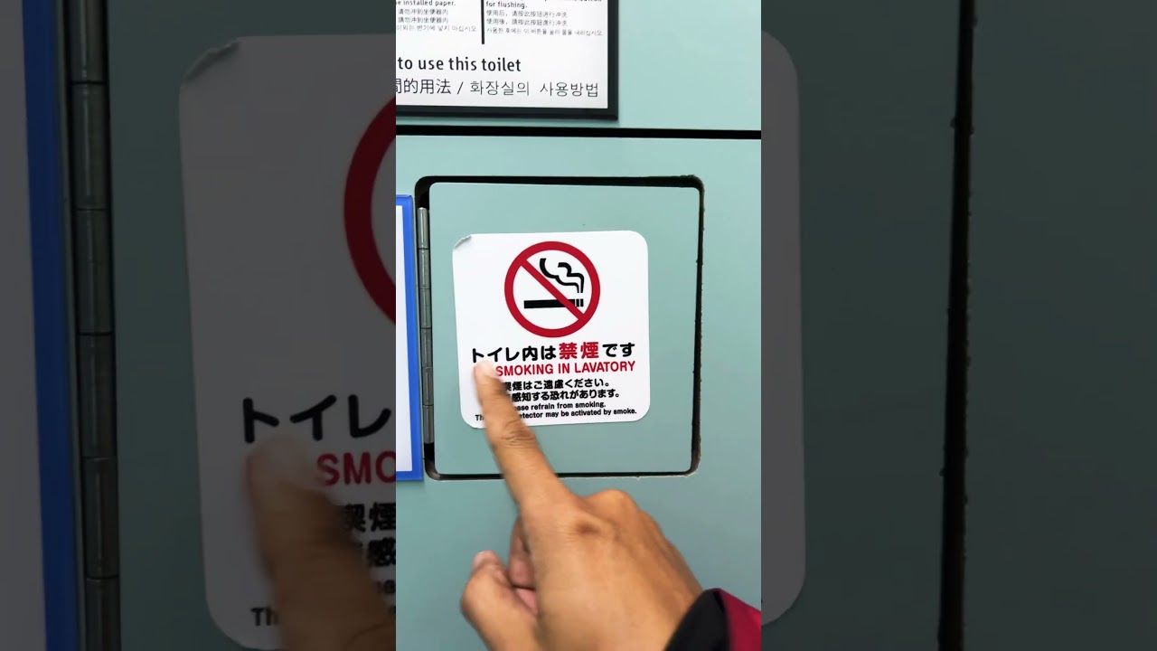 Siapa neh yang ngerokok? #vlog #dijepang