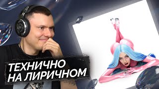 Медиа рецензия