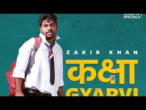 download lagu mp3 mp4 Kaksha 11 Zakir Khan, download lagu Kaksha 11 Zakir Khan gratis, unduh video klip Kaksha 11 Zakir Khan