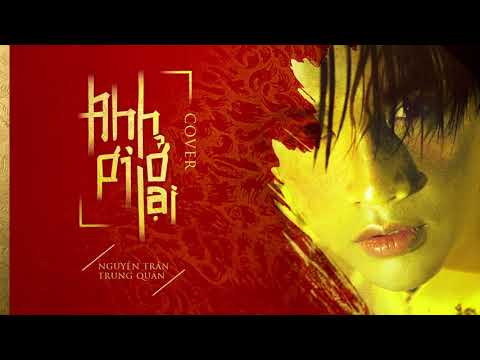Anh Ơi Ở Lại - Nguyễn Trần Trung Quân | Chi Pu (치푸)  (Cover)