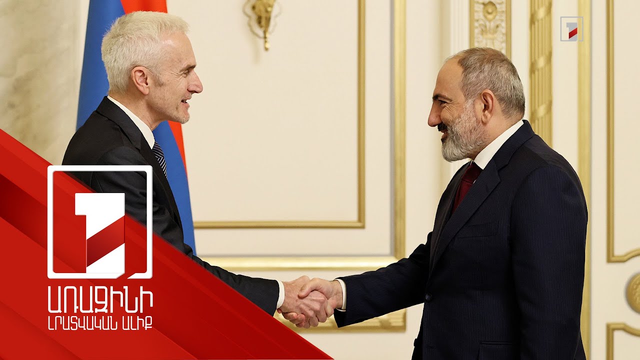 Nikol Pashinyan emphasized the consistent development of cooperation between Armenia’s Police and Interpol